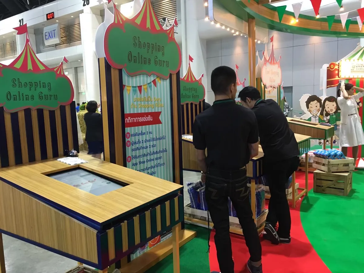 Lazada @ Lotus Expo ภาพที่ 10