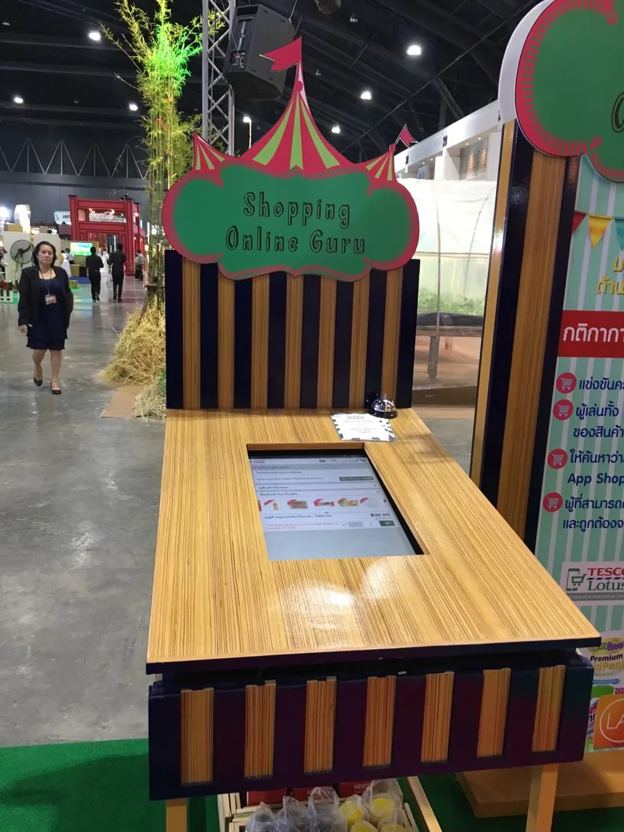 Lazada @ Lotus Expo ภาพที่ 13