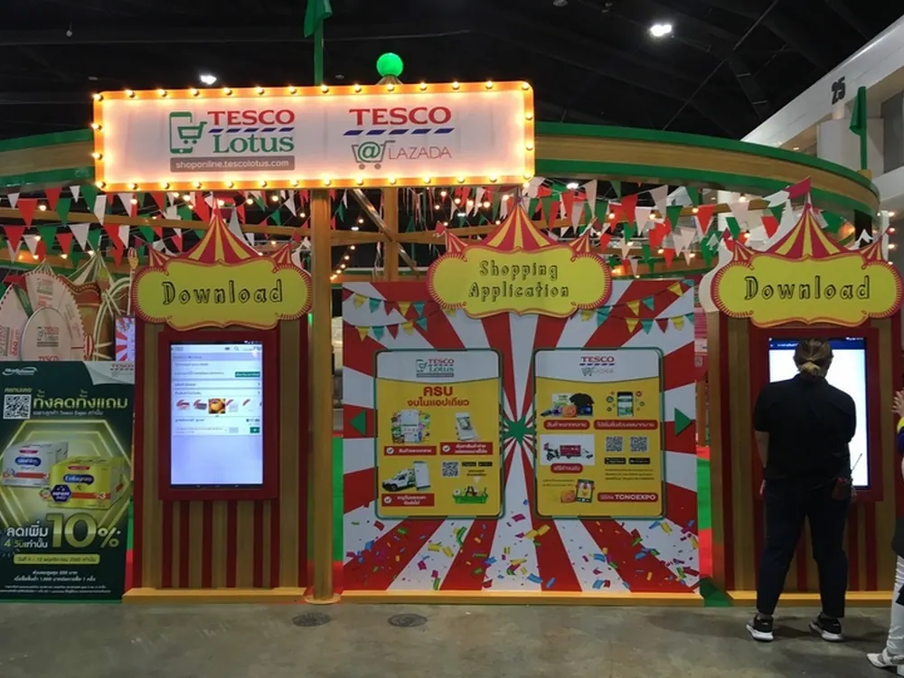 Lazada @ Lotus Expo