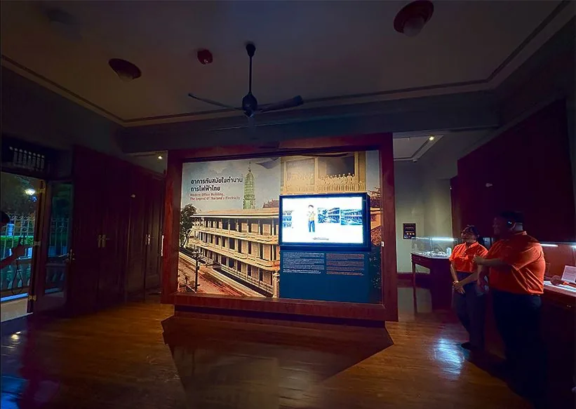 พิพิธภัณฑ์การไฟฟ้าไทย MEA Spark ภาพที่ 5