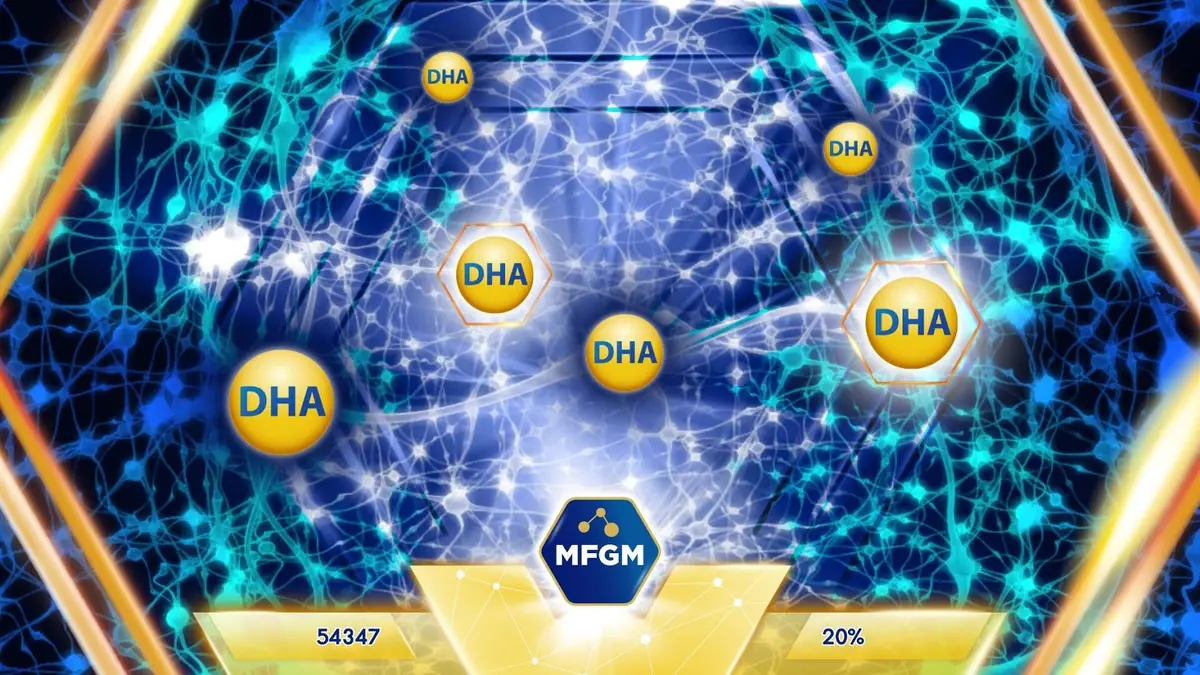 Mead Johnson MFGM ภาพที่ 1