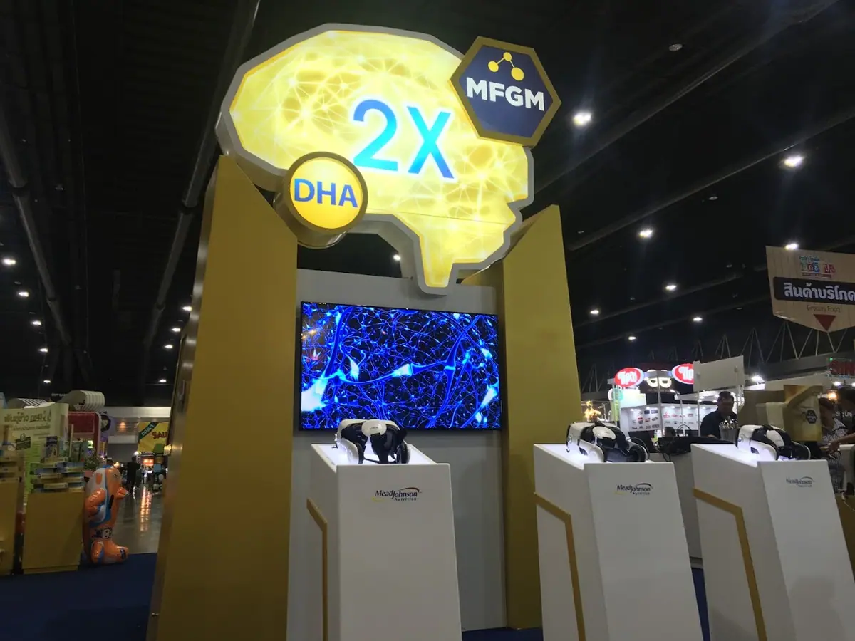 Mead Johnson MFGM ภาพที่ 3