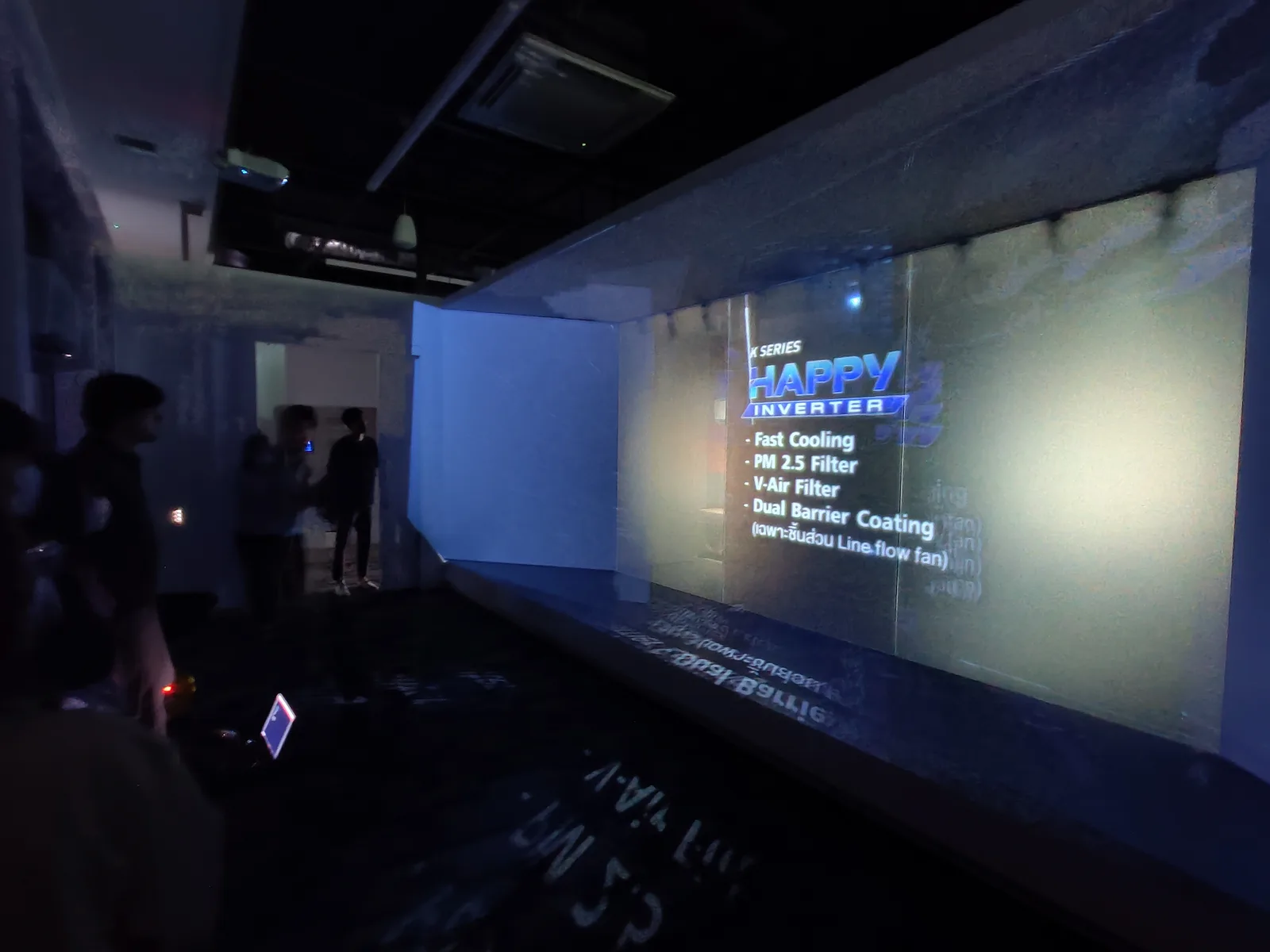 Mitsubishi Electric AI Center ภาพที่ 7