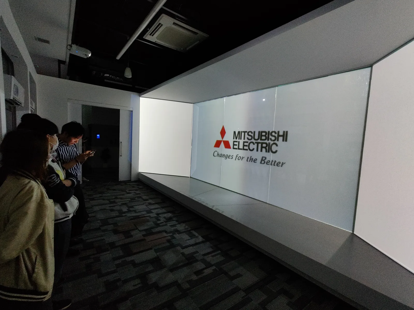 Mitsubishi Electric AI Center ภาพที่ 10