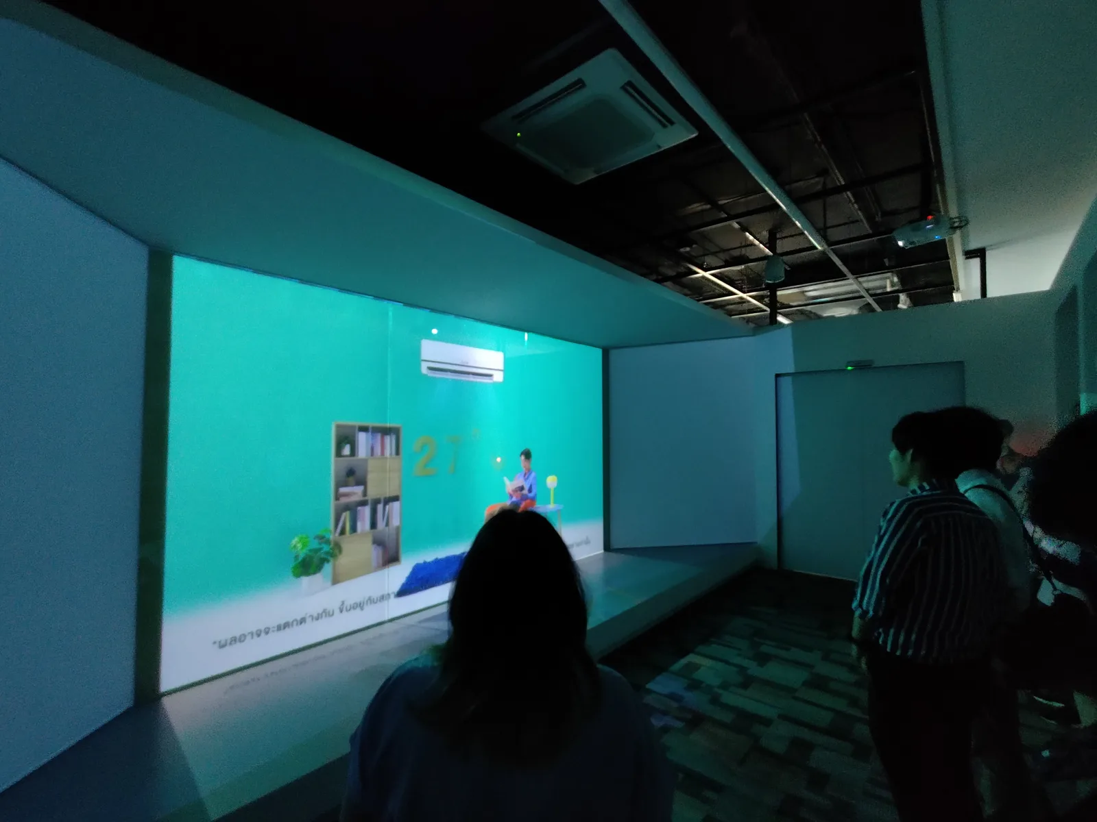 Mitsubishi Electric AI Center ภาพที่ 11