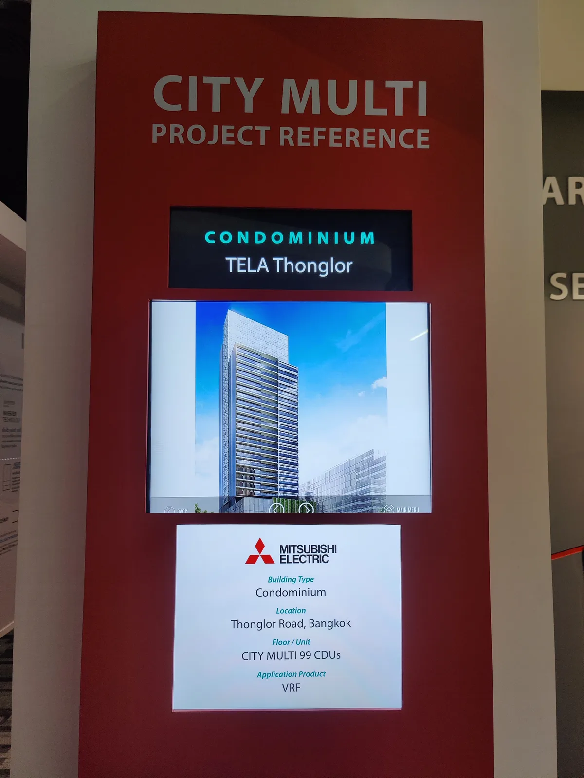 Mitsubishi Electric AI Center ภาพที่ 21