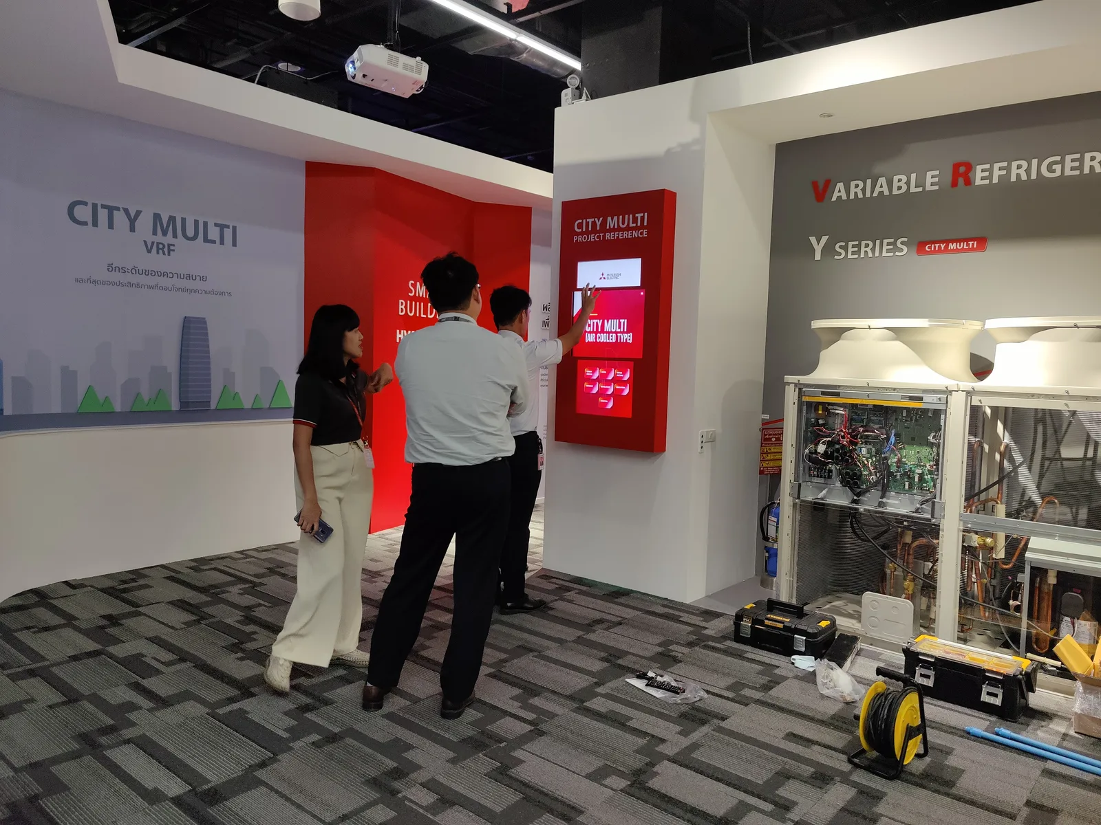 Mitsubishi Electric AI Center ภาพที่ 22