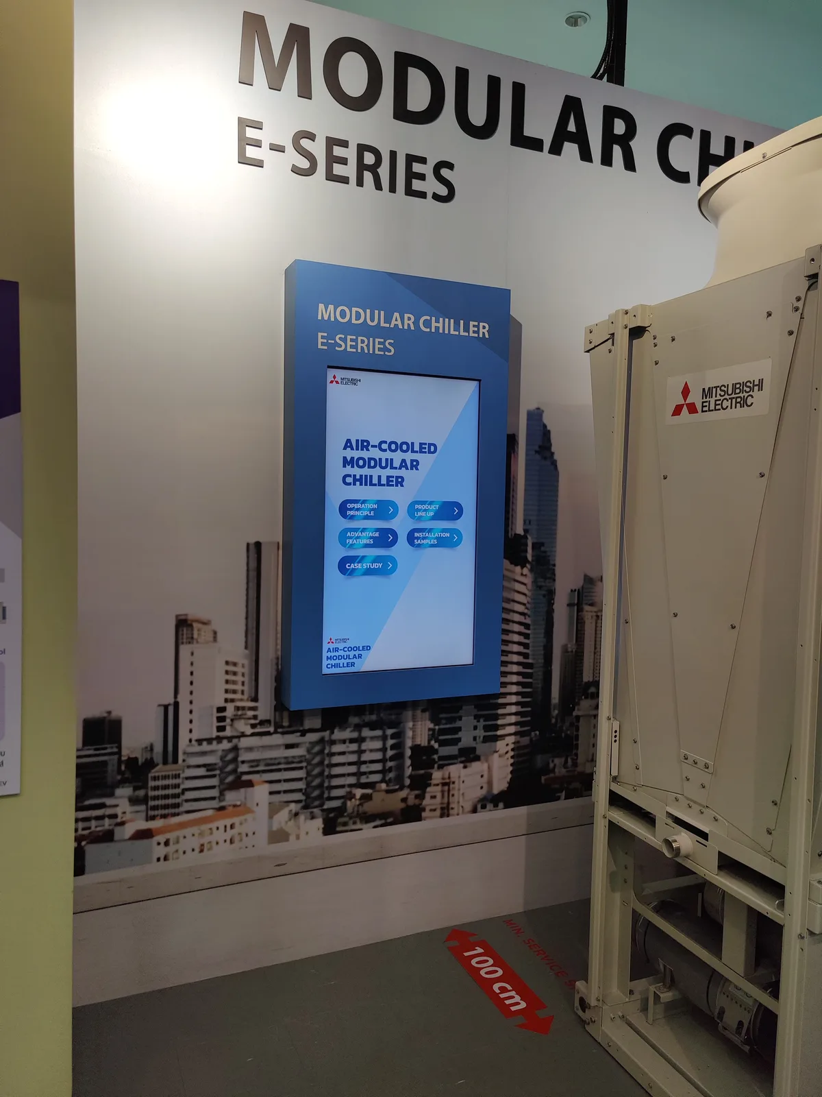 Mitsubishi Electric AI Center ภาพที่ 24