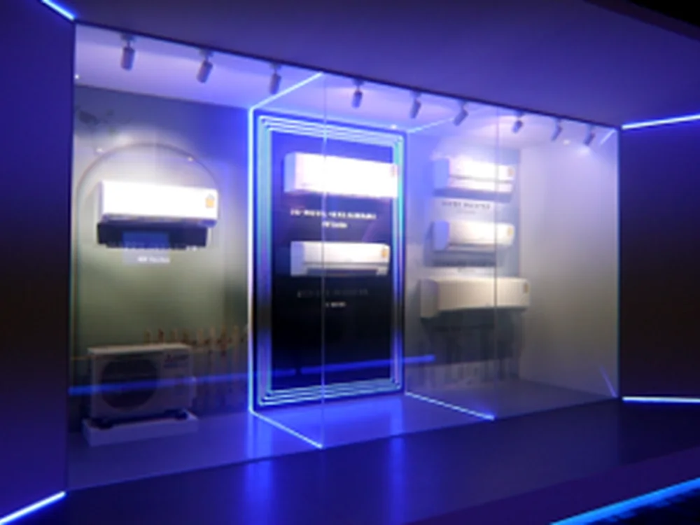 Mitsubishi Electric MKY Innovation Center