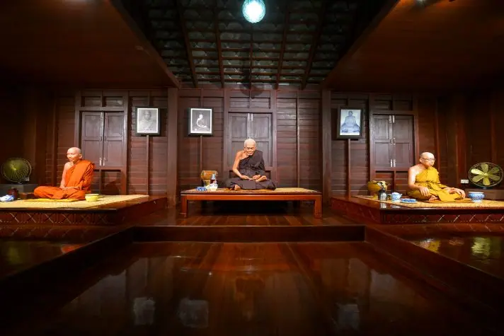 Nasatta ภาพที่ 5