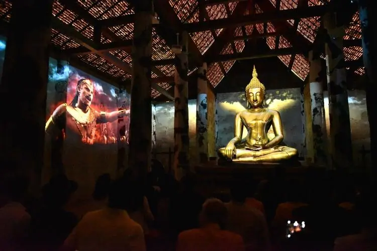 Nasatta ภาพที่ 6