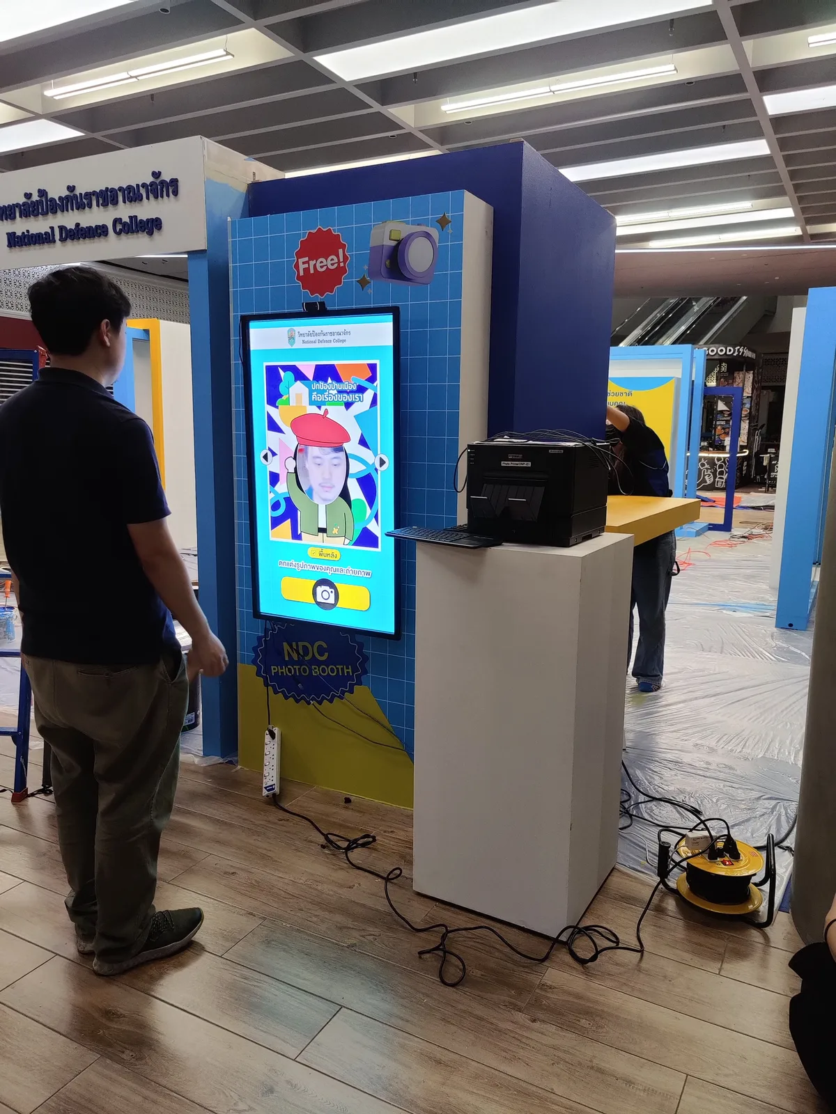 Photo Booth Roadshow วิทยาลัยป้องกันราชอาณาจักร 2024 ภาพที่ 3