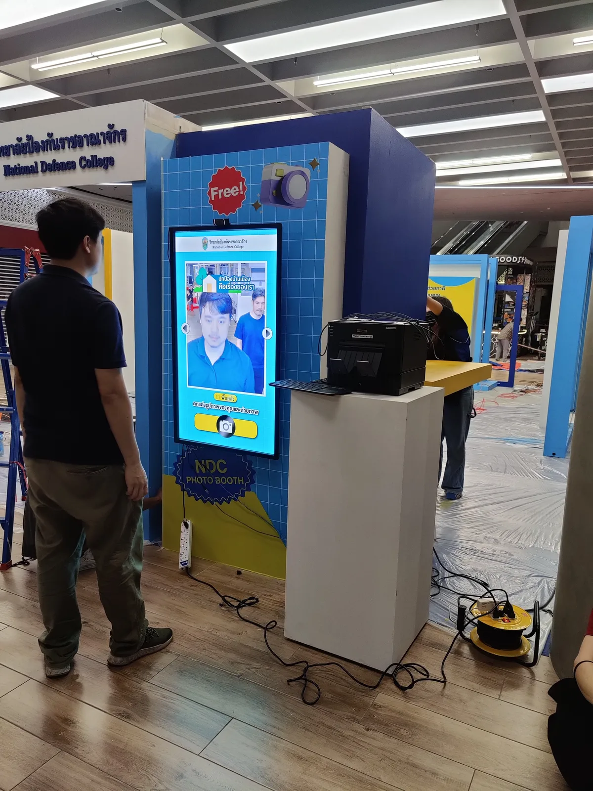 Photo Booth Roadshow วิทยาลัยป้องกันราชอาณาจักร 2024 ภาพที่ 4
