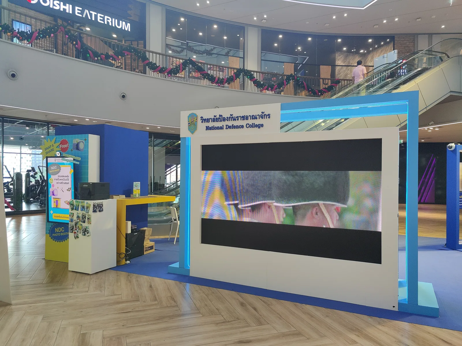 Photo Booth Roadshow วิทยาลัยป้องกันราชอาณาจักร 2024 ภาพที่ 6