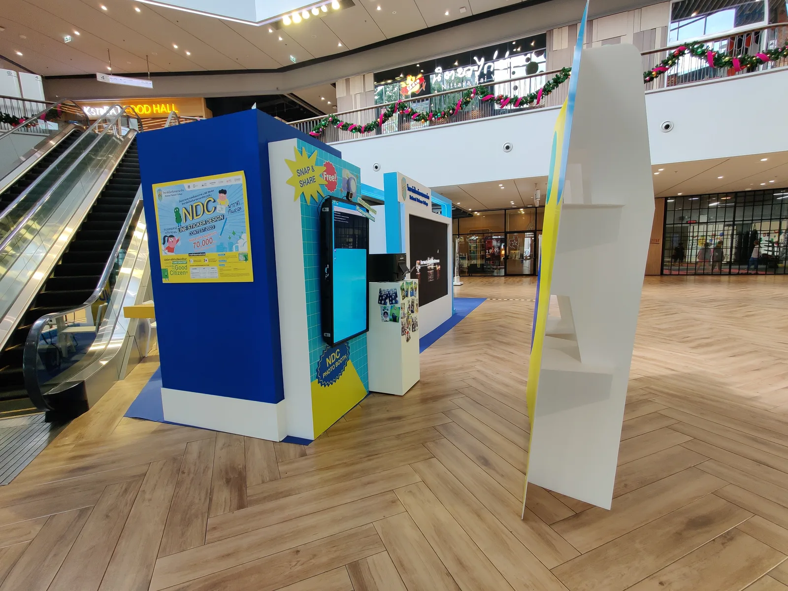 Photo Booth Roadshow วิทยาลัยป้องกันราชอาณาจักร 2024 ภาพที่ 7