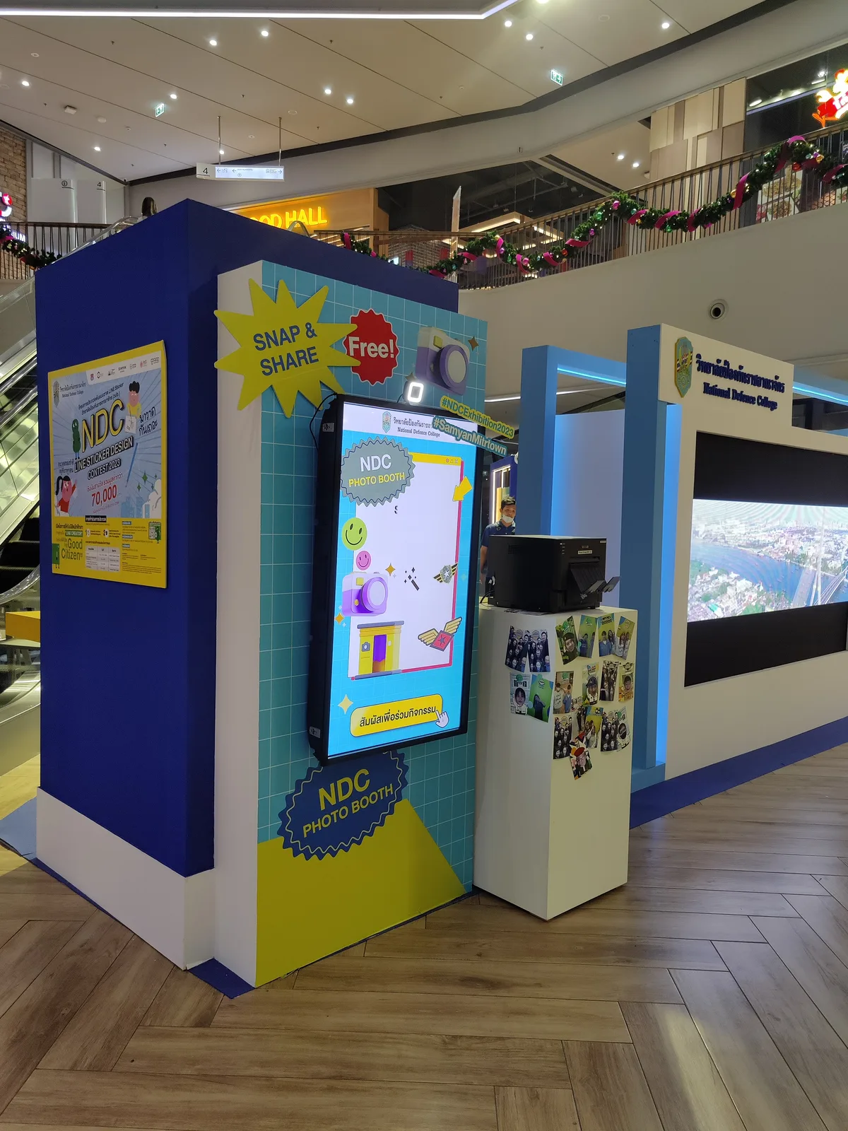 Photo Booth Roadshow วิทยาลัยป้องกันราชอาณาจักร 2024 ภาพที่ 8