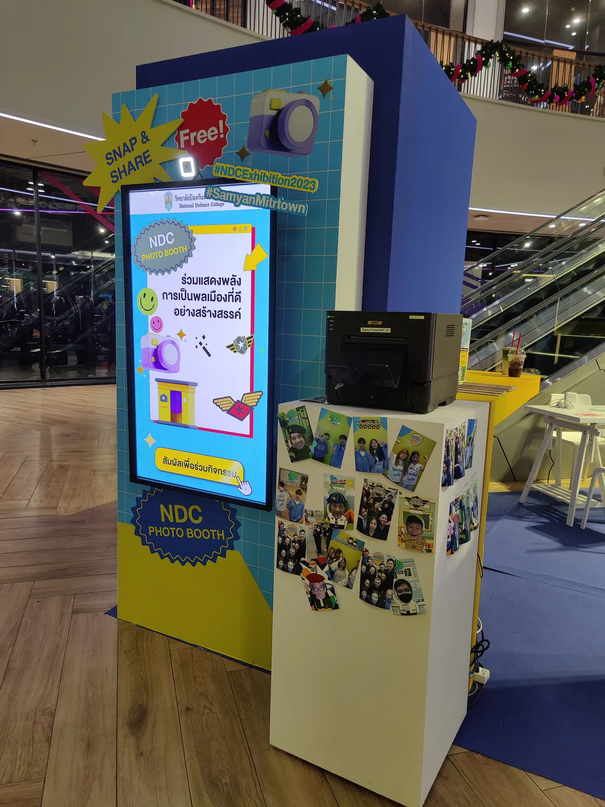 Photo Booth Roadshow วิทยาลัยป้องกันราชอาณาจักร 2024 ภาพที่ 9