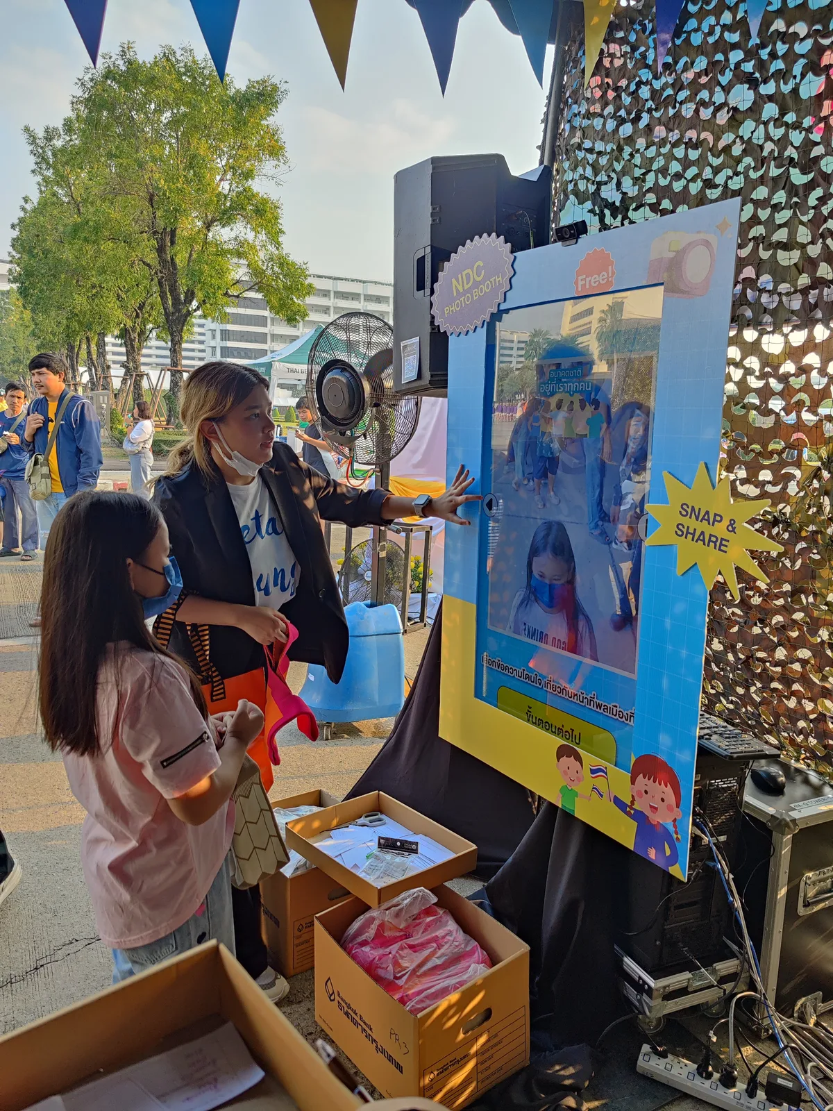 Photo Booth Roadshow วิทยาลัยป้องกันราชอาณาจักร 2024 ภาพที่ 24