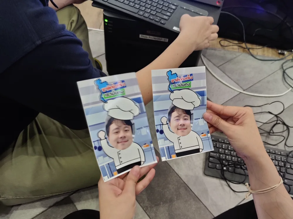 Photo Booth Roadshow วิทยาลัยป้องกันราชอาณาจักร 2024