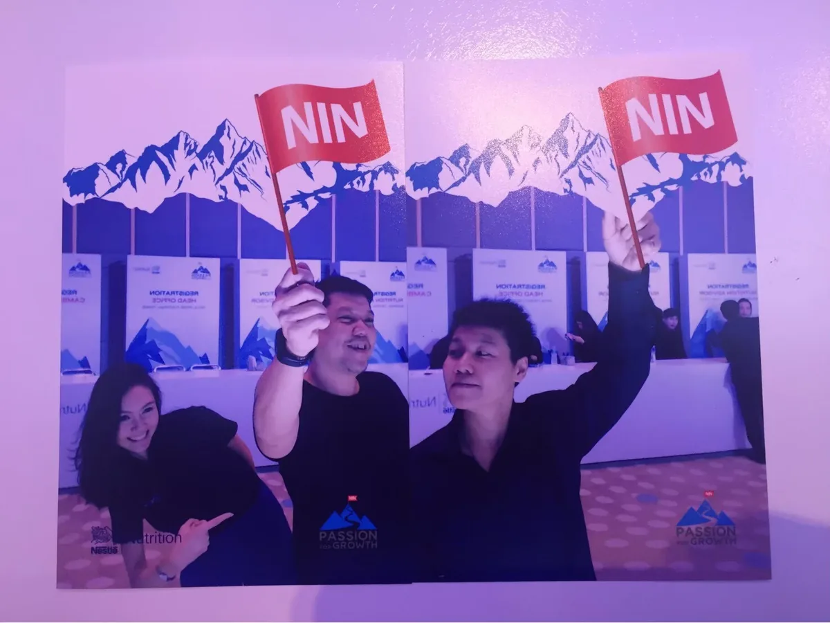 Nestlé NIN ภาพที่ 8