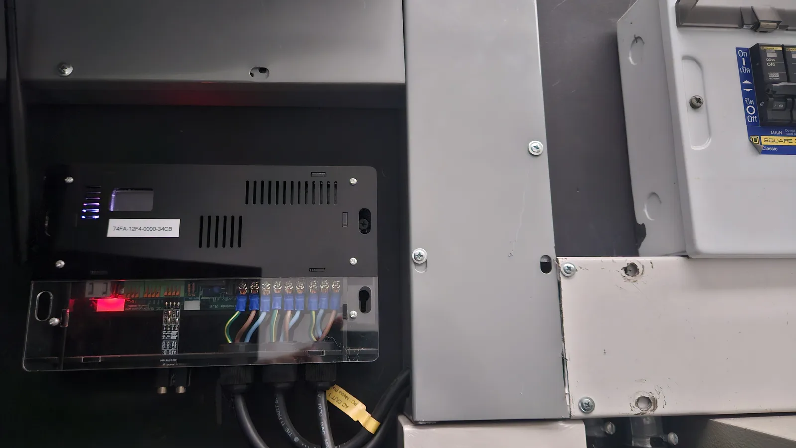 NSM IT Museum Zone D — Museum Management LoRaWAN System ภาพที่ 1