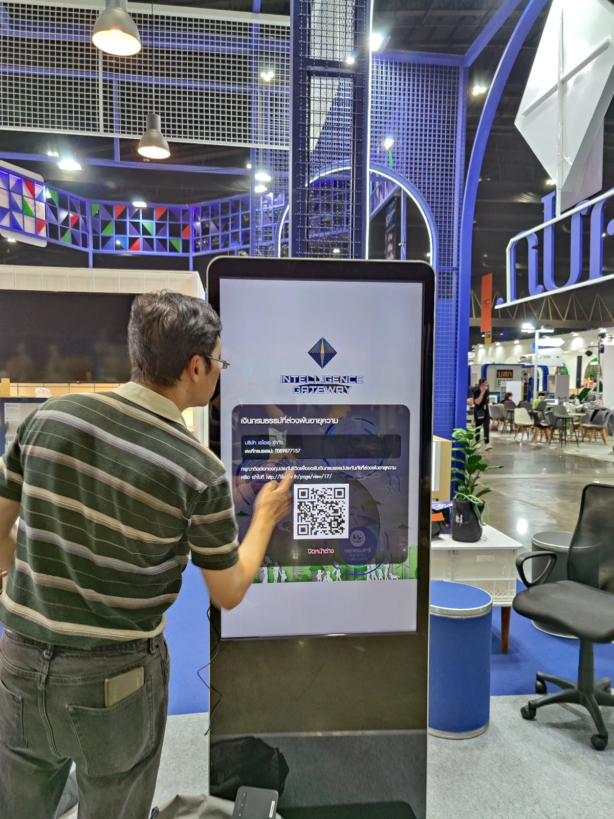 OIC Connect Roadshow 2021–2024 ภาพที่ 5