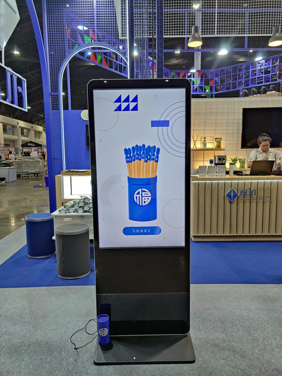 OIC Connect Roadshow 2021–2024 ภาพที่ 6
