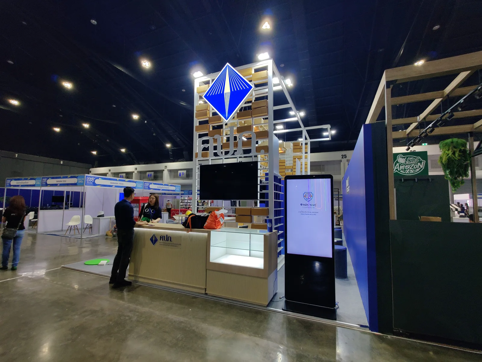 OIC Connect Roadshow 2021–2024 ภาพที่ 14