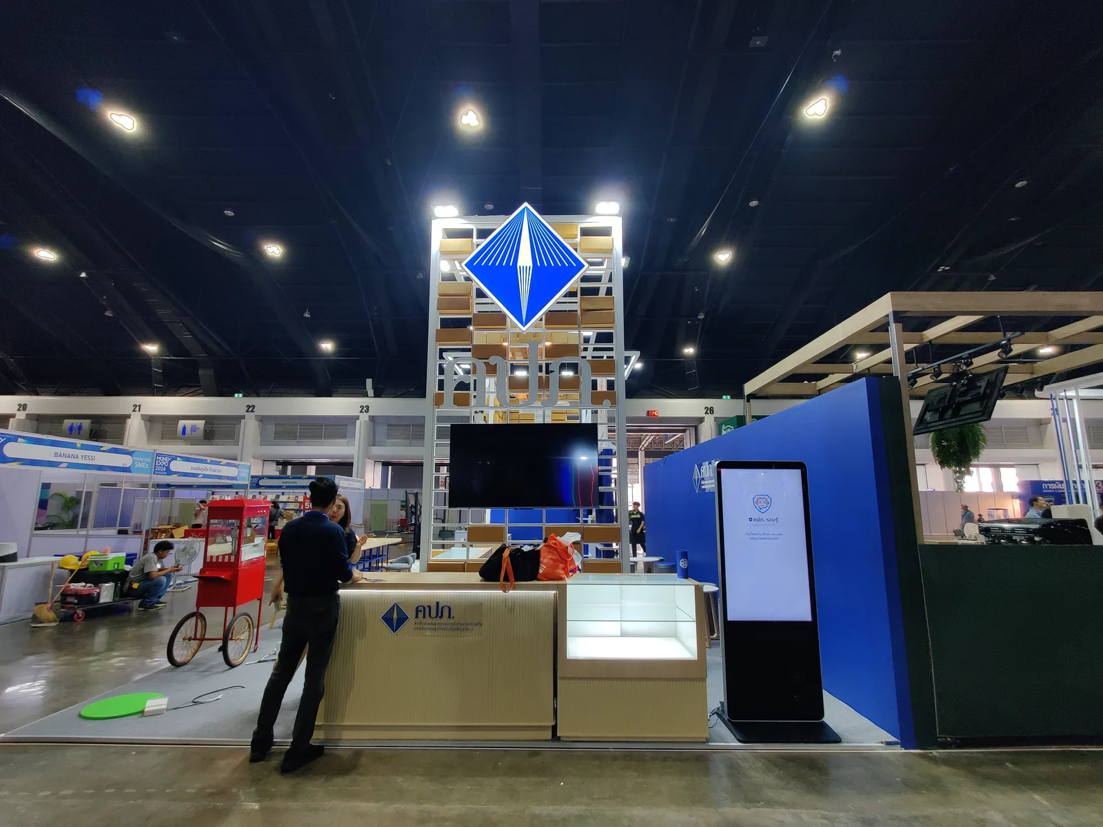 OIC Connect Roadshow 2021–2024 ภาพที่ 15