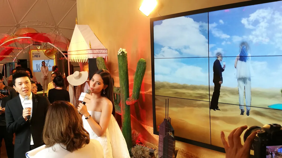Pantene ภาพที่ 21