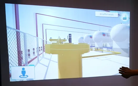 PTT LPG ภาพที่ 2