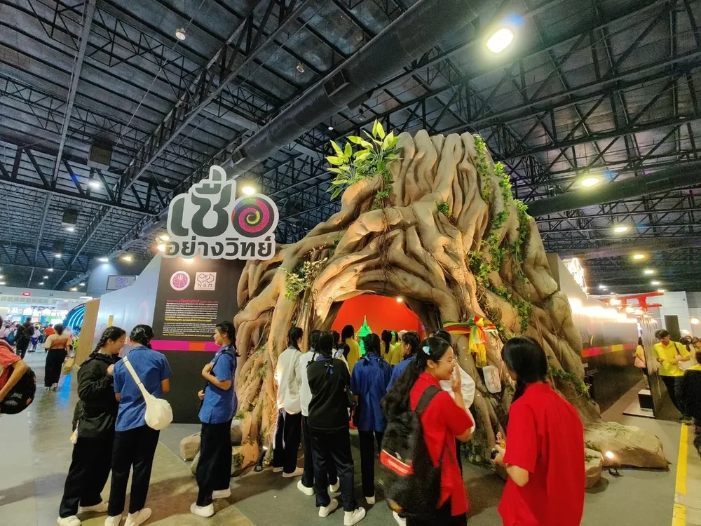 มหกรรมวิทยาศาสตร์ 2024 — เชื่ออย่างวิทย์