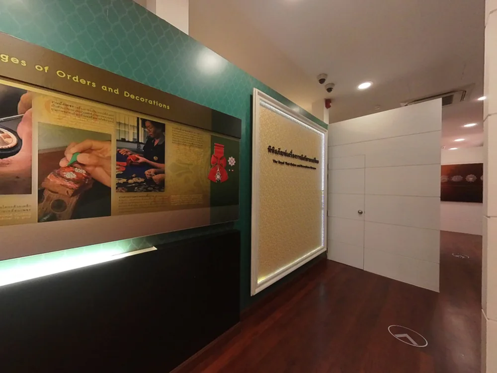 พิพิธภัณฑ์เครื่องราชอิสริยาภรณ์ไทย Virtual Museum