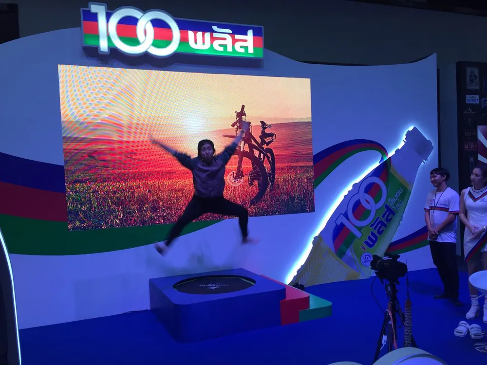 ThaiBev Expo