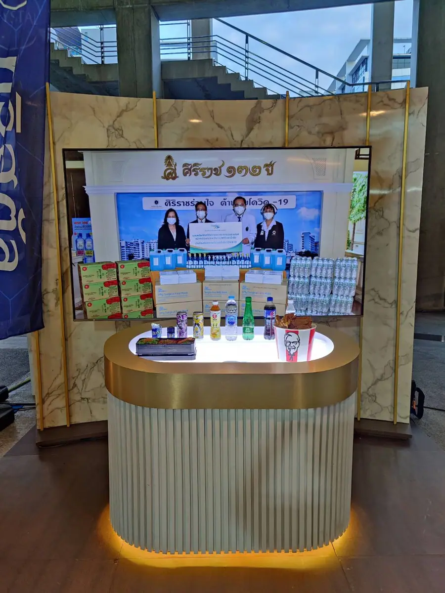 ThaiBev Product Demonstration ภาพที่ 1