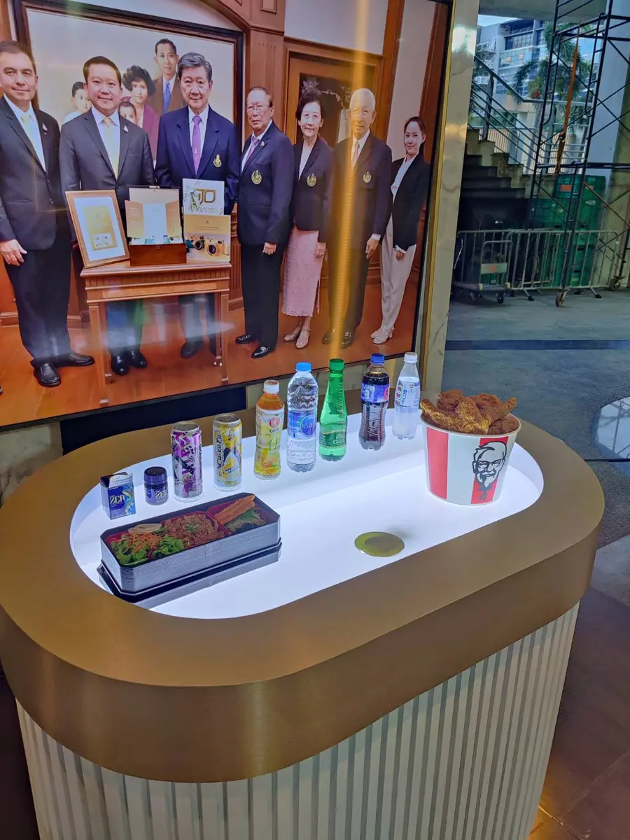 ThaiBev Product Demonstration ภาพที่ 2