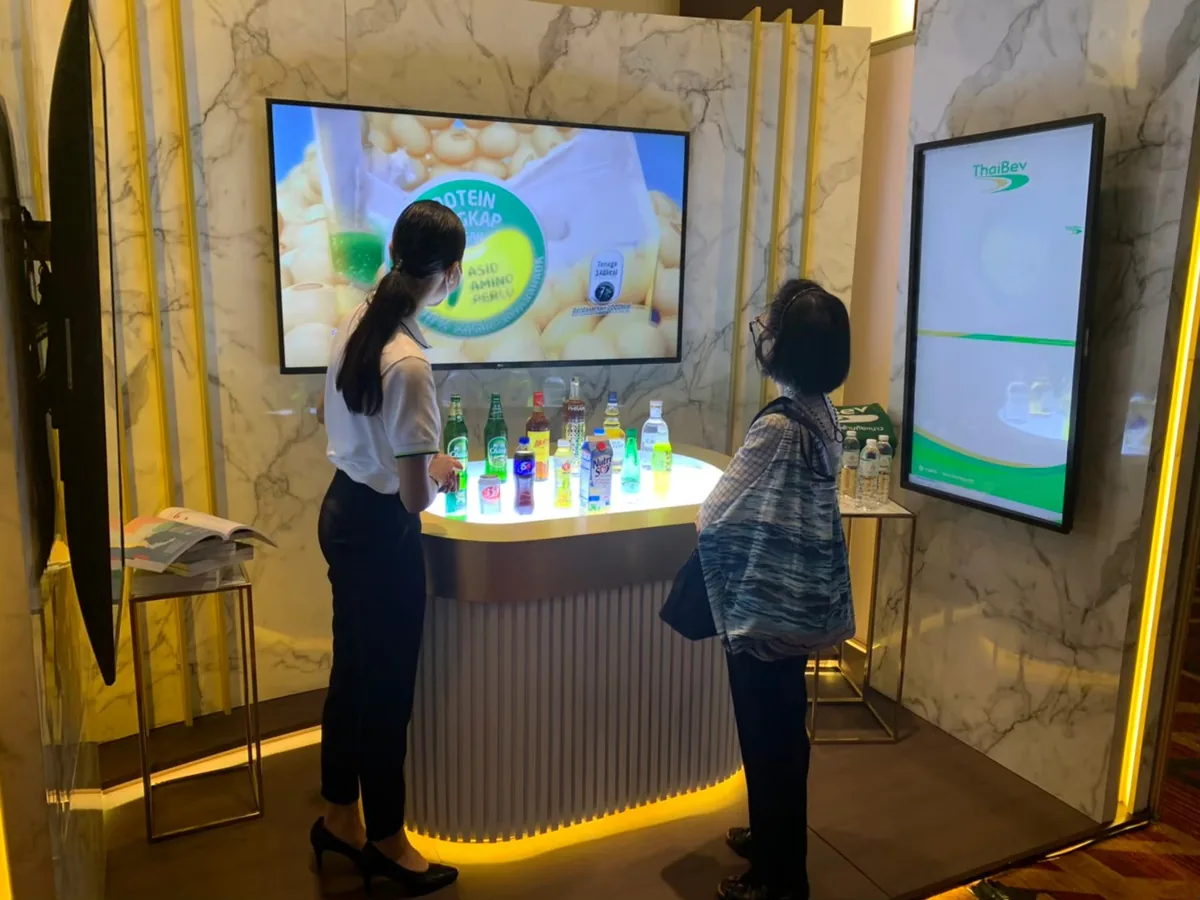 ThaiBev @ Centara CentralWorld (มิ.ย. 2022) ภาพที่ 2