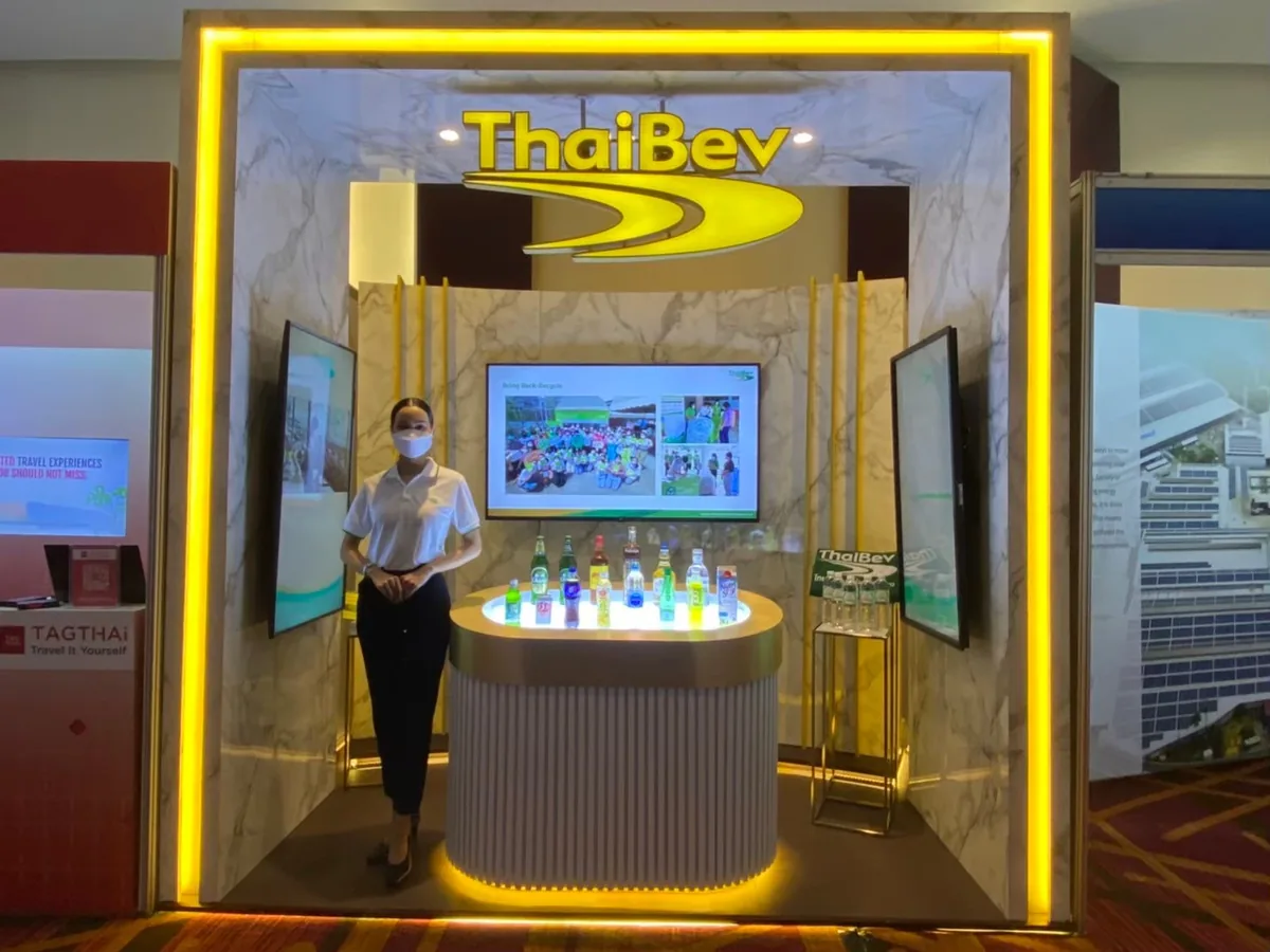 ThaiBev @ Centara CentralWorld (มิ.ย. 2022) ภาพที่ 4