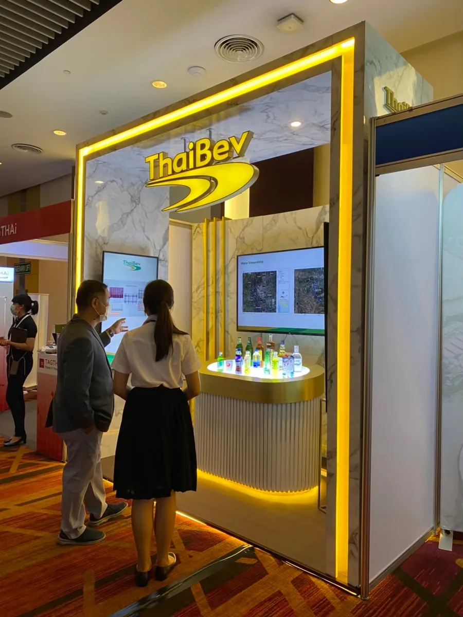 ThaiBev @ Centara CentralWorld (มิ.ย. 2022) ภาพที่ 5