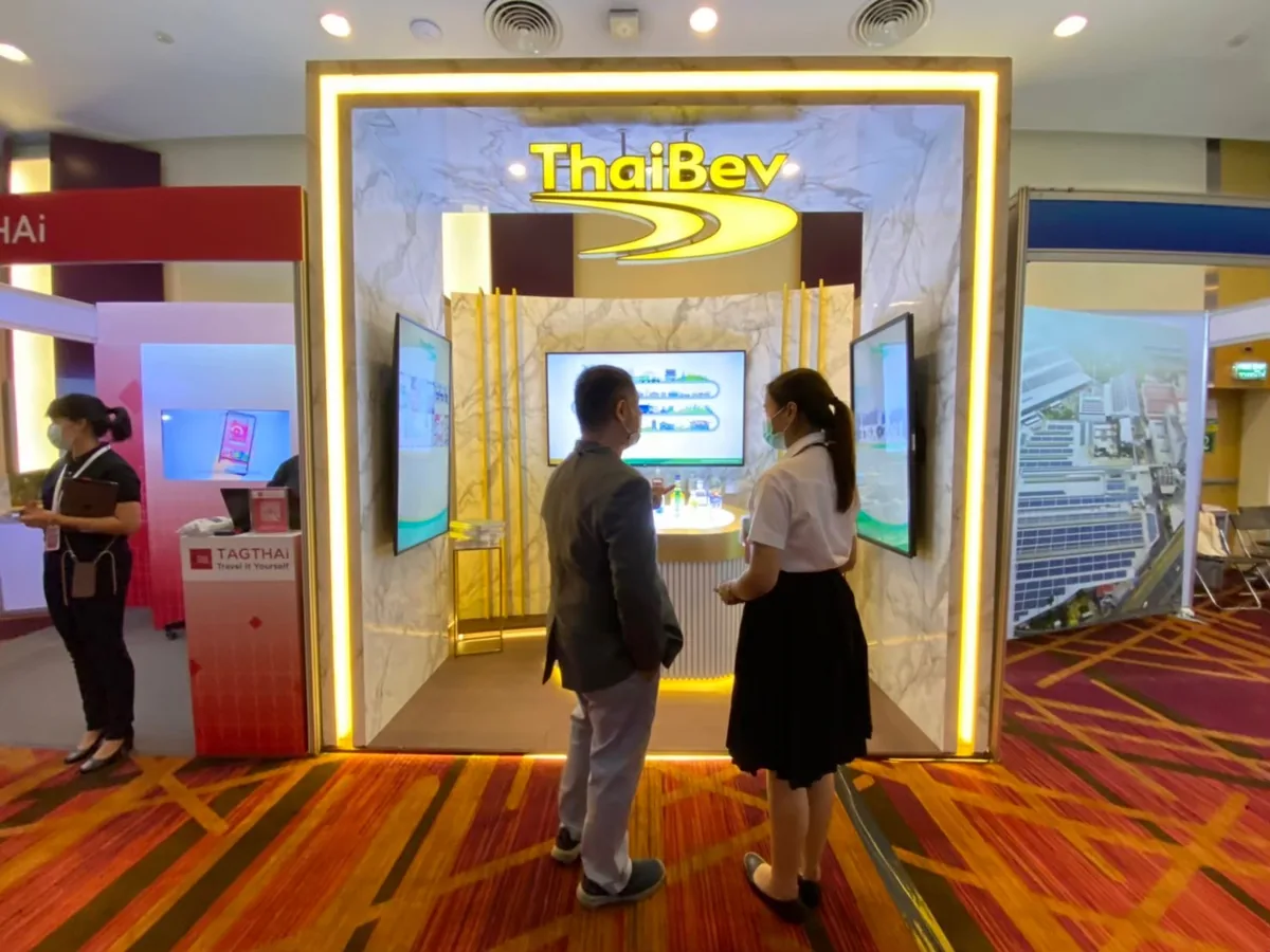 ThaiBev @ Centara CentralWorld (มิ.ย. 2022) ภาพที่ 6