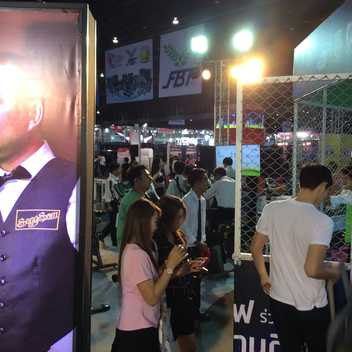 ThaiBev Sport Expo ภาพที่ 3