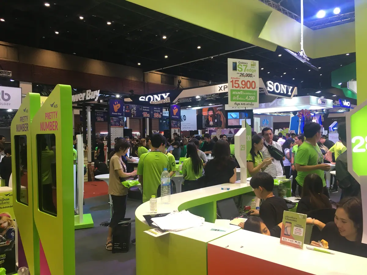 Thailand Mobile Expo ภาพที่ 4