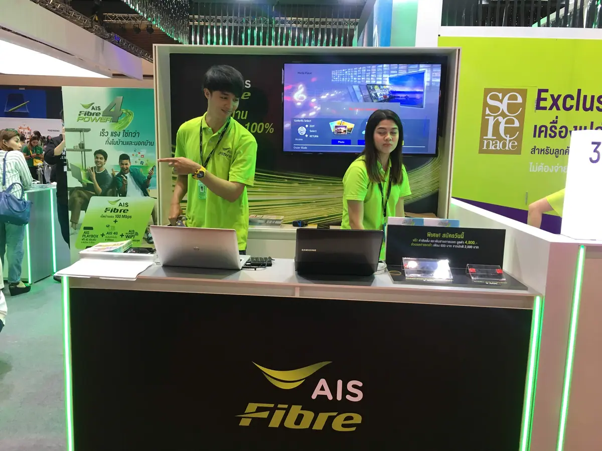 Thailand Mobile Expo ภาพที่ 7