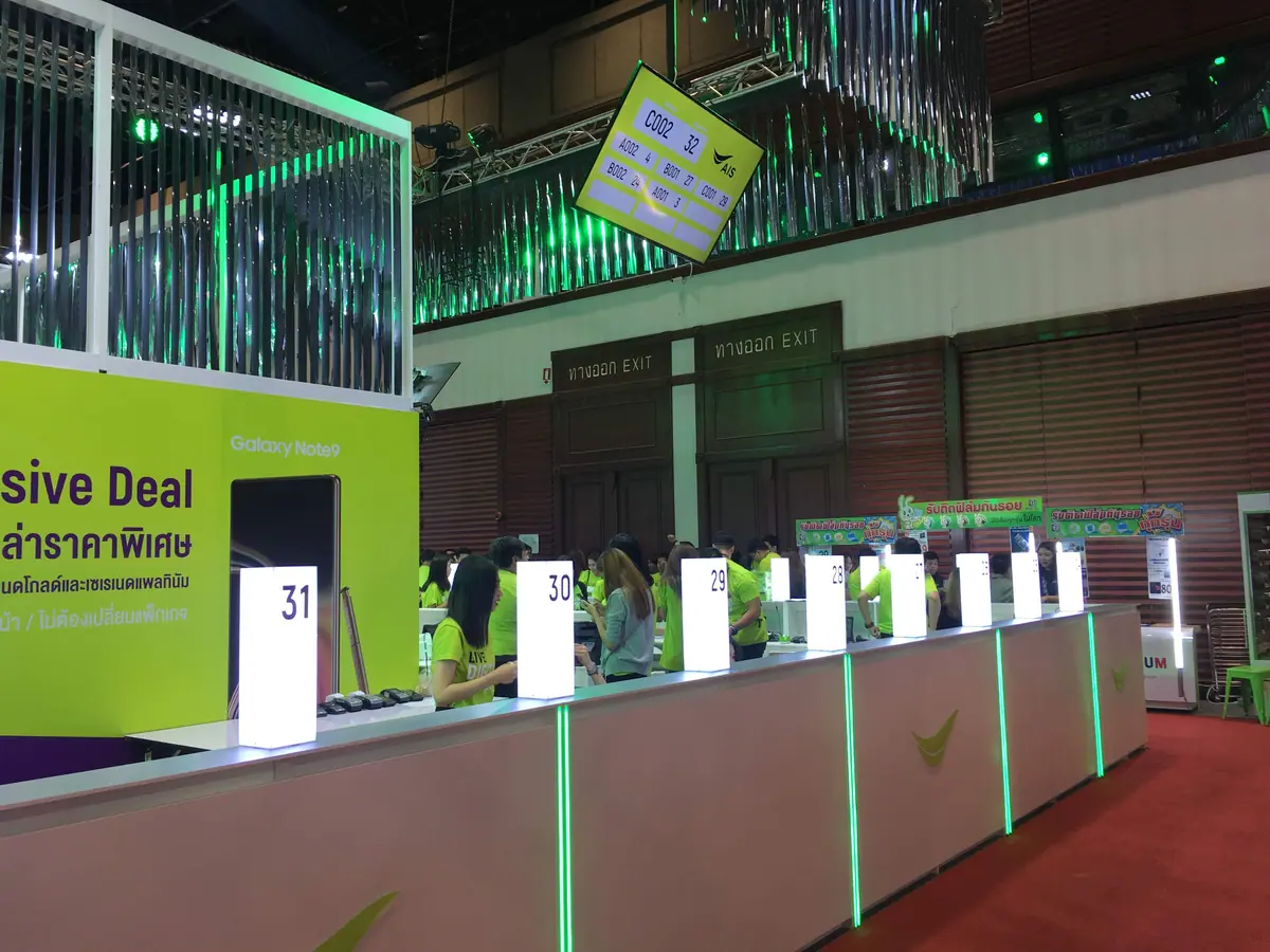Thailand Mobile Expo ภาพที่ 8