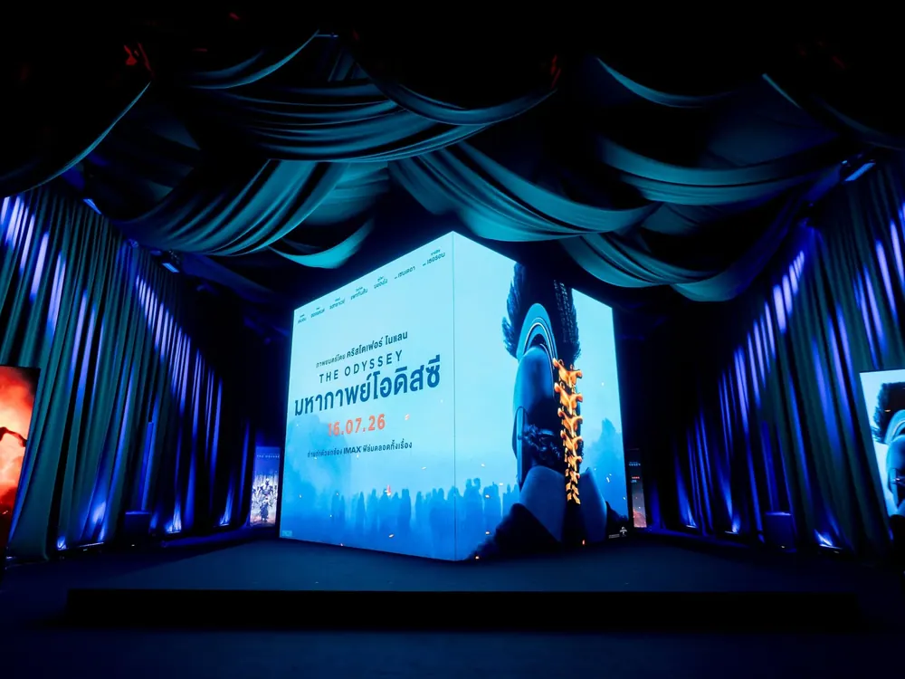 ผลงาน interactive ของ T-Stone