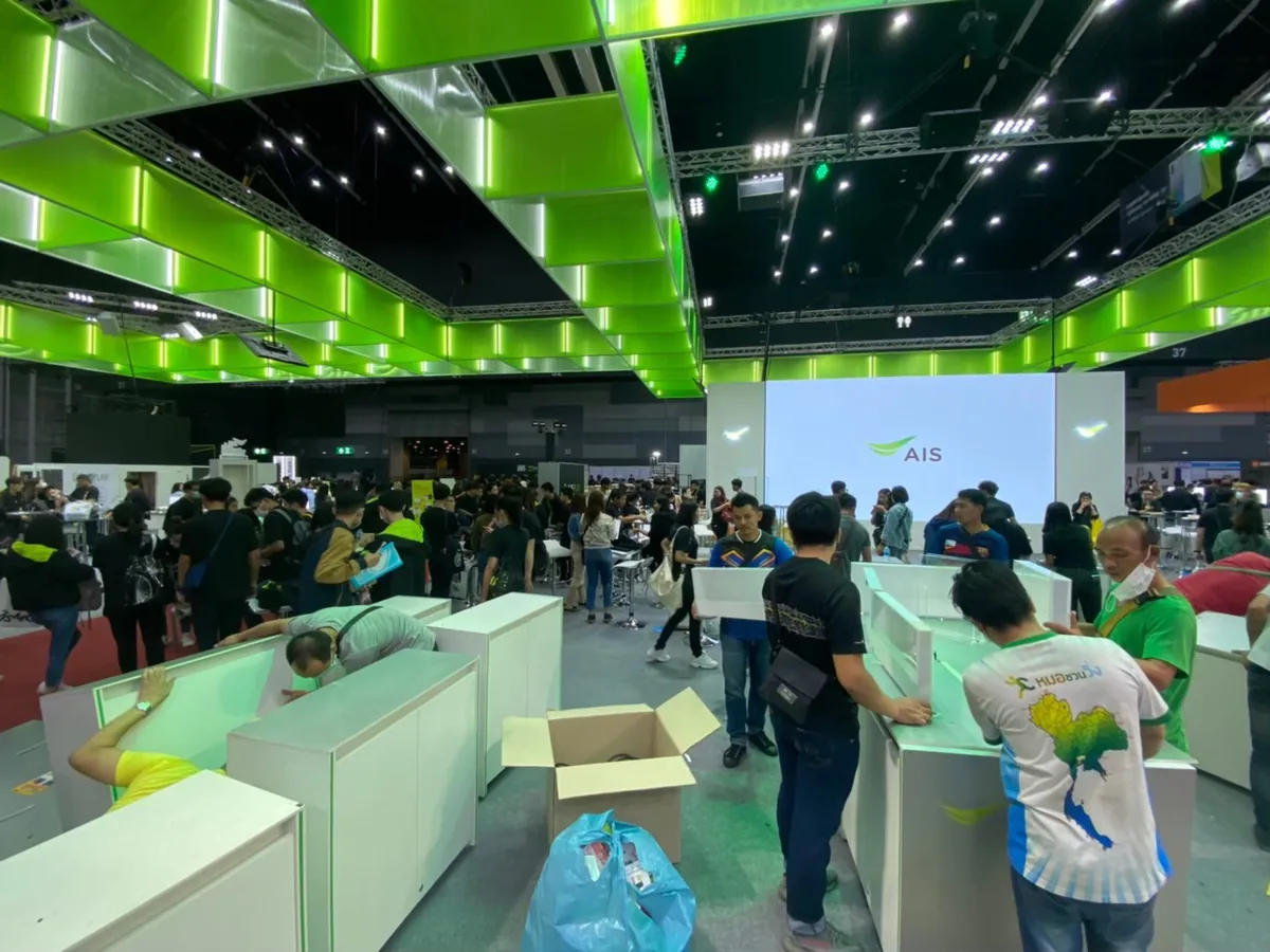 Thailand Mobile Expo Feb 2020 ภาพที่ 1