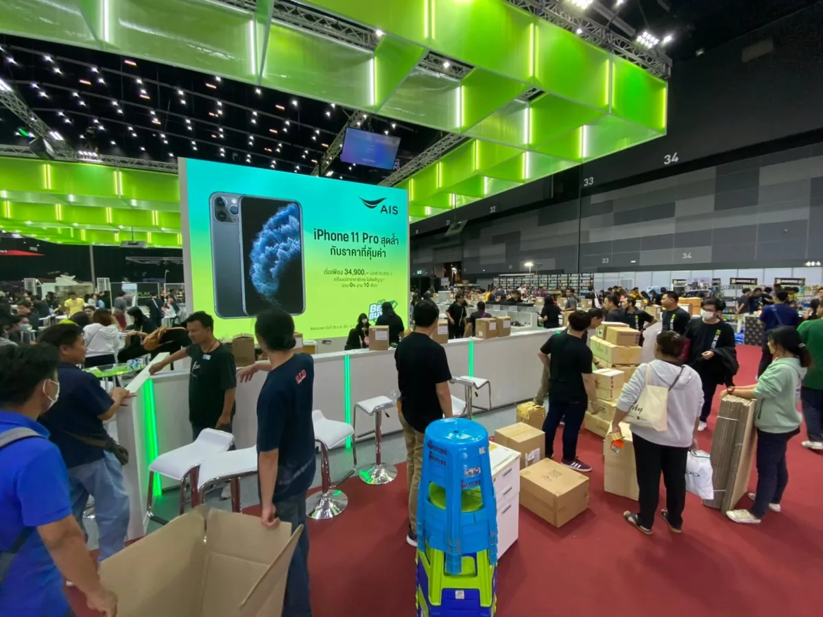 Thailand Mobile Expo Feb 2020 ภาพที่ 3