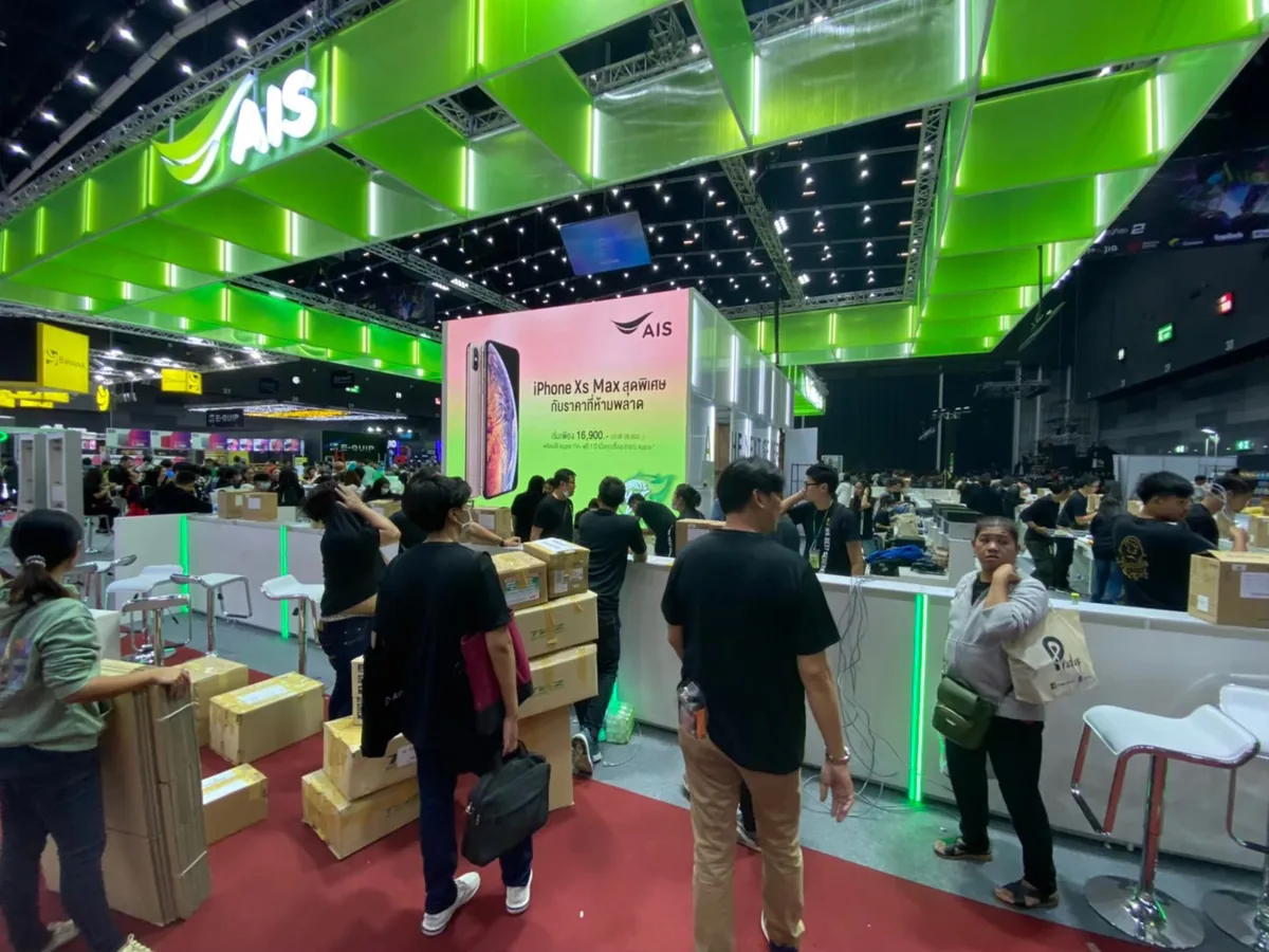 Thailand Mobile Expo Feb 2020 ภาพที่ 4