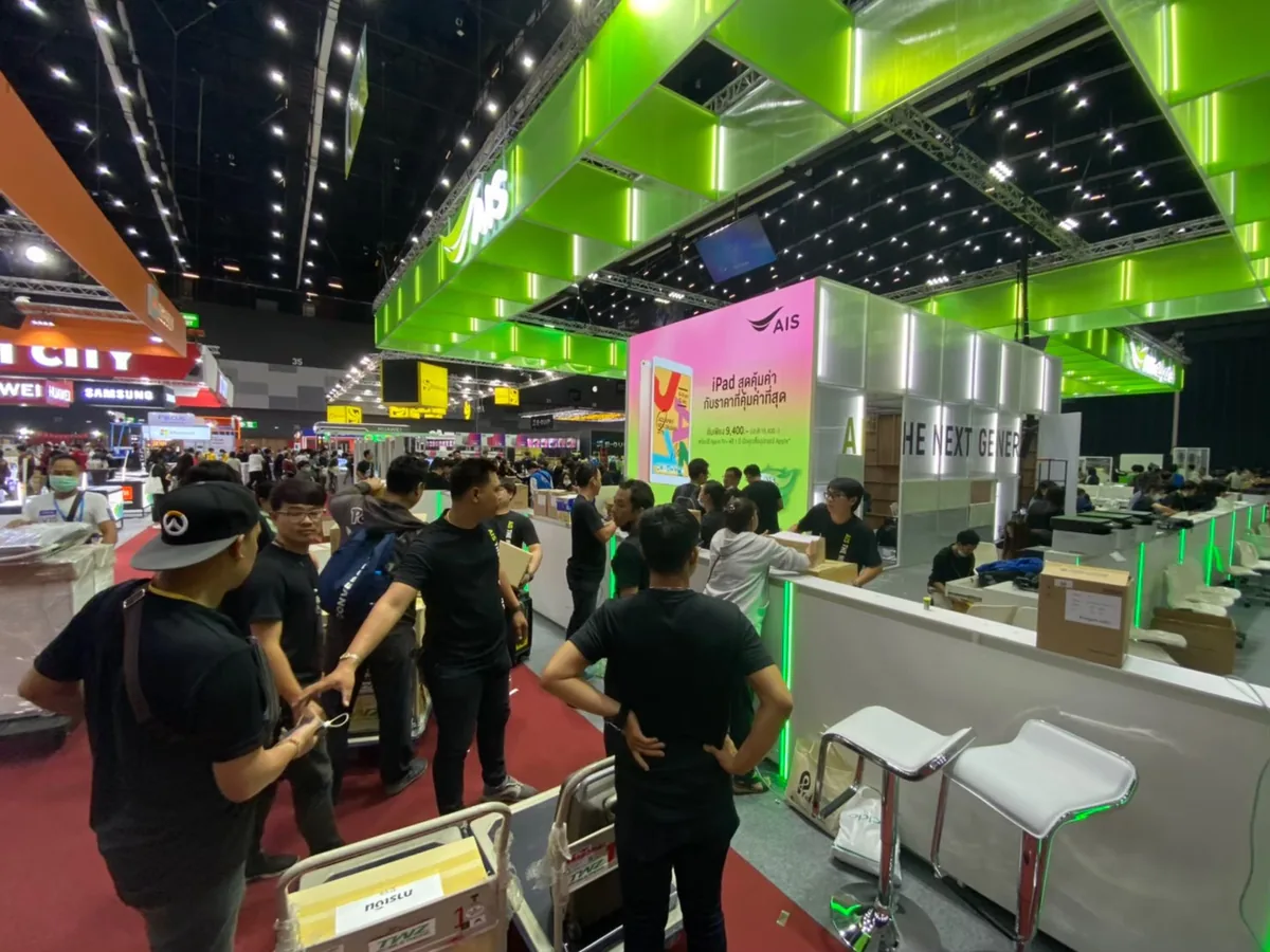 Thailand Mobile Expo Feb 2020 ภาพที่ 5