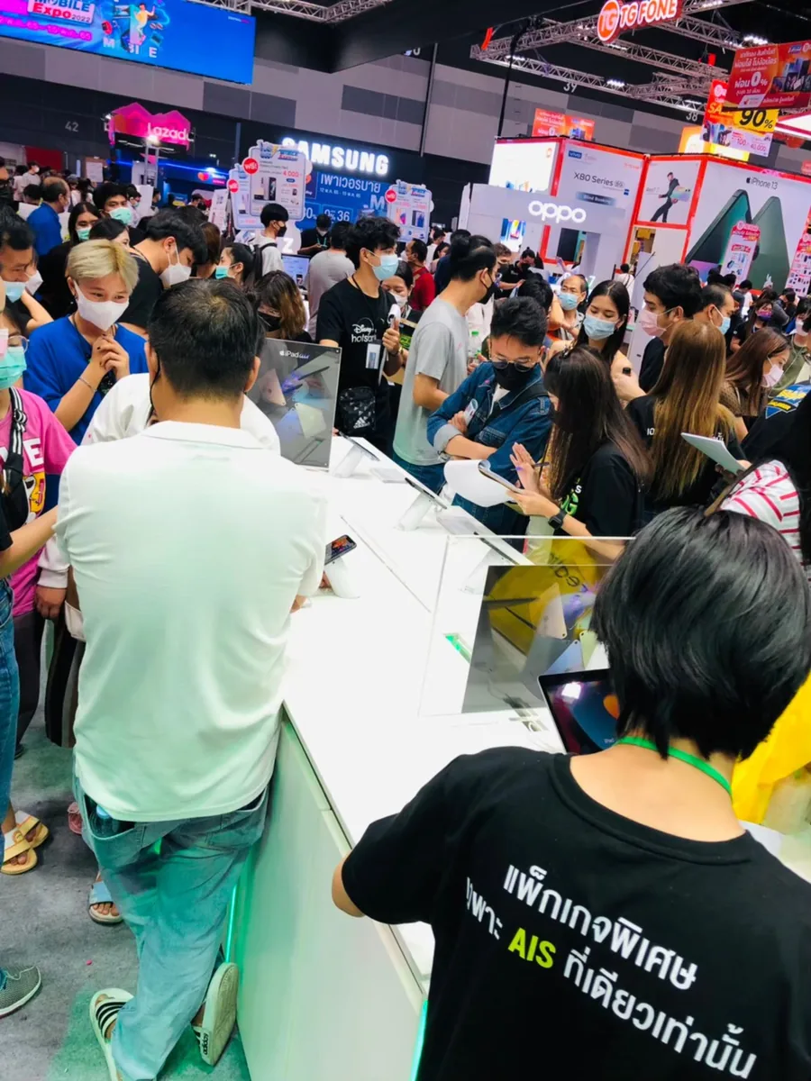 Thailand Mobile Expo May 2022 ภาพที่ 1